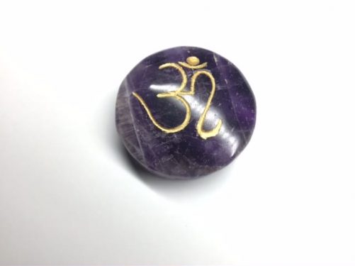 Jeton amethyste gravée om