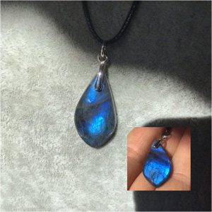 Pendentif labradorite discret